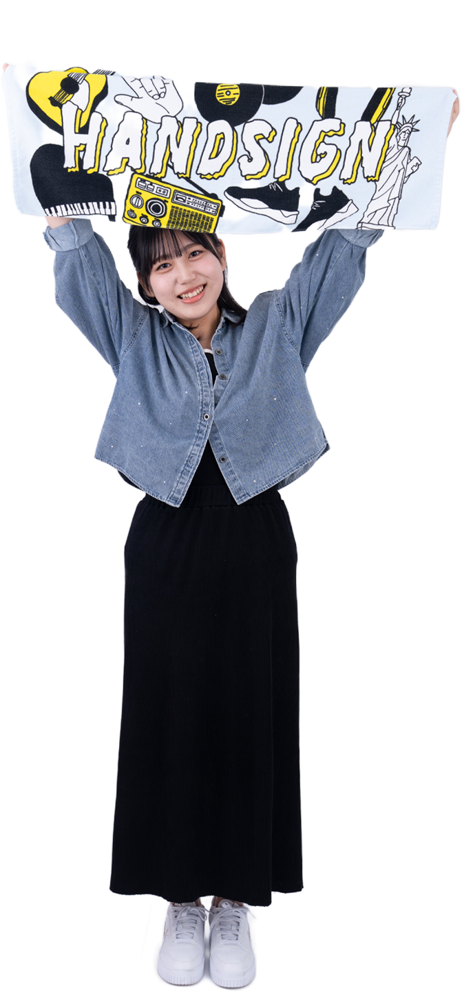 勉強と趣味の両立ができる！