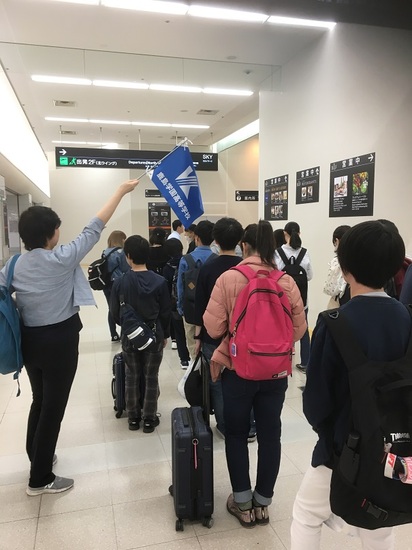 北海道研修旅行