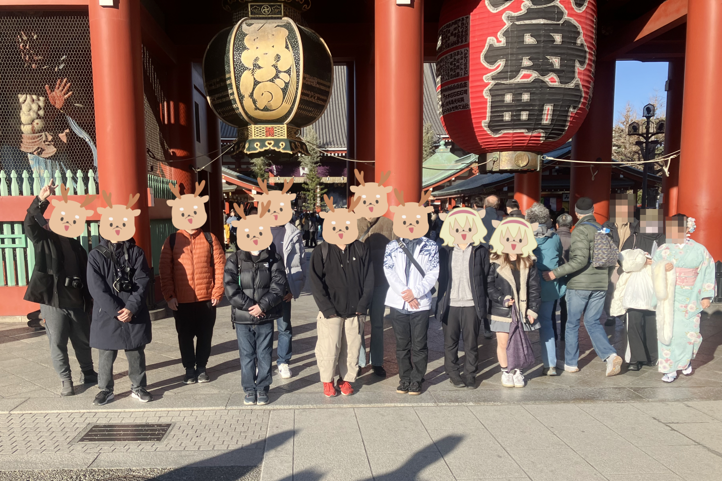 ウエアサ散歩👣