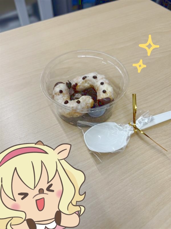 バレンタイン🍫(虫が苦手な方は閲覧注意！)