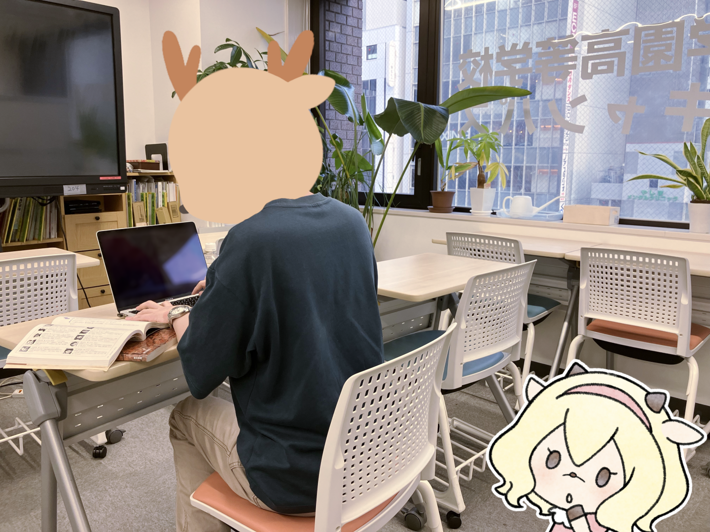 夏休み？？？