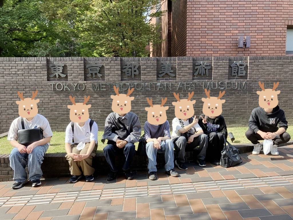 【遠足】芸術と科学の魅力に触れよう!