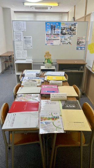 進路コーナーを設置しました