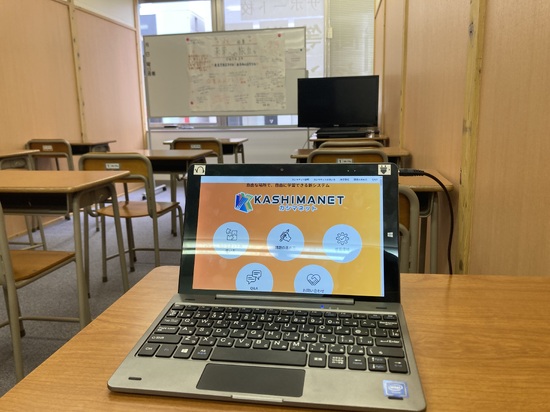 【KG土浦】連休中の学習状況、見えてますよ