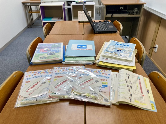 【KG土浦】卒業生が求人票を届けてくれました