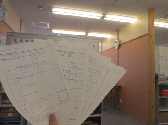 【KG土浦】進学用・就職用『調査書』の発行依頼が増えています