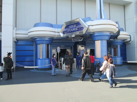 【KG土浦】東京ディズニーランド校外学習