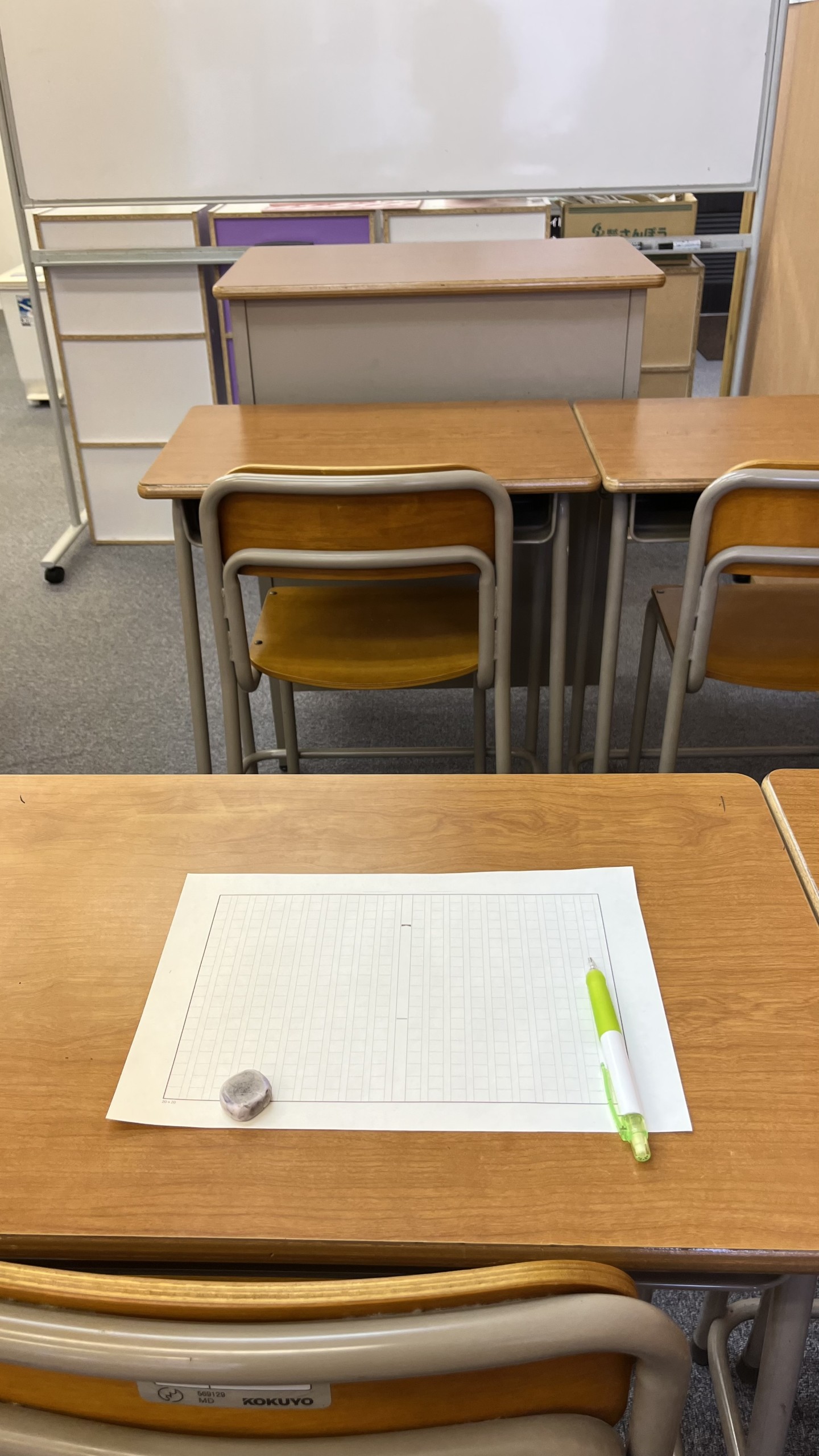 AIと一緒に書いた卒業文集