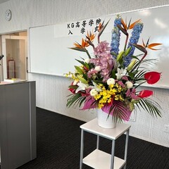 令和6年度入学式を挙行いたしました