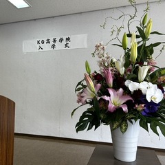 令和7年度入学式を挙行いたしました