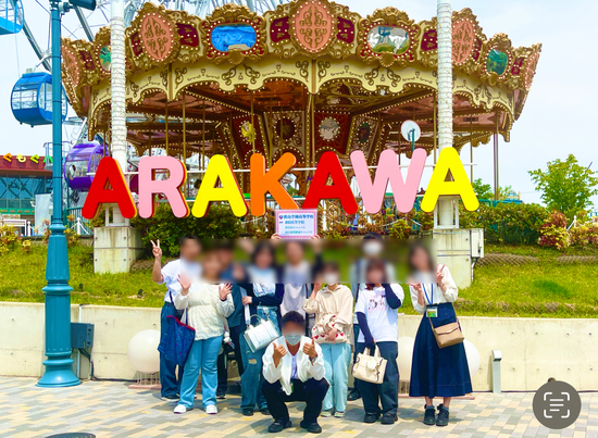 ◎特別活動(自由参加)荒川散策