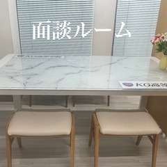 キャンパス見学・個別相談行っています！