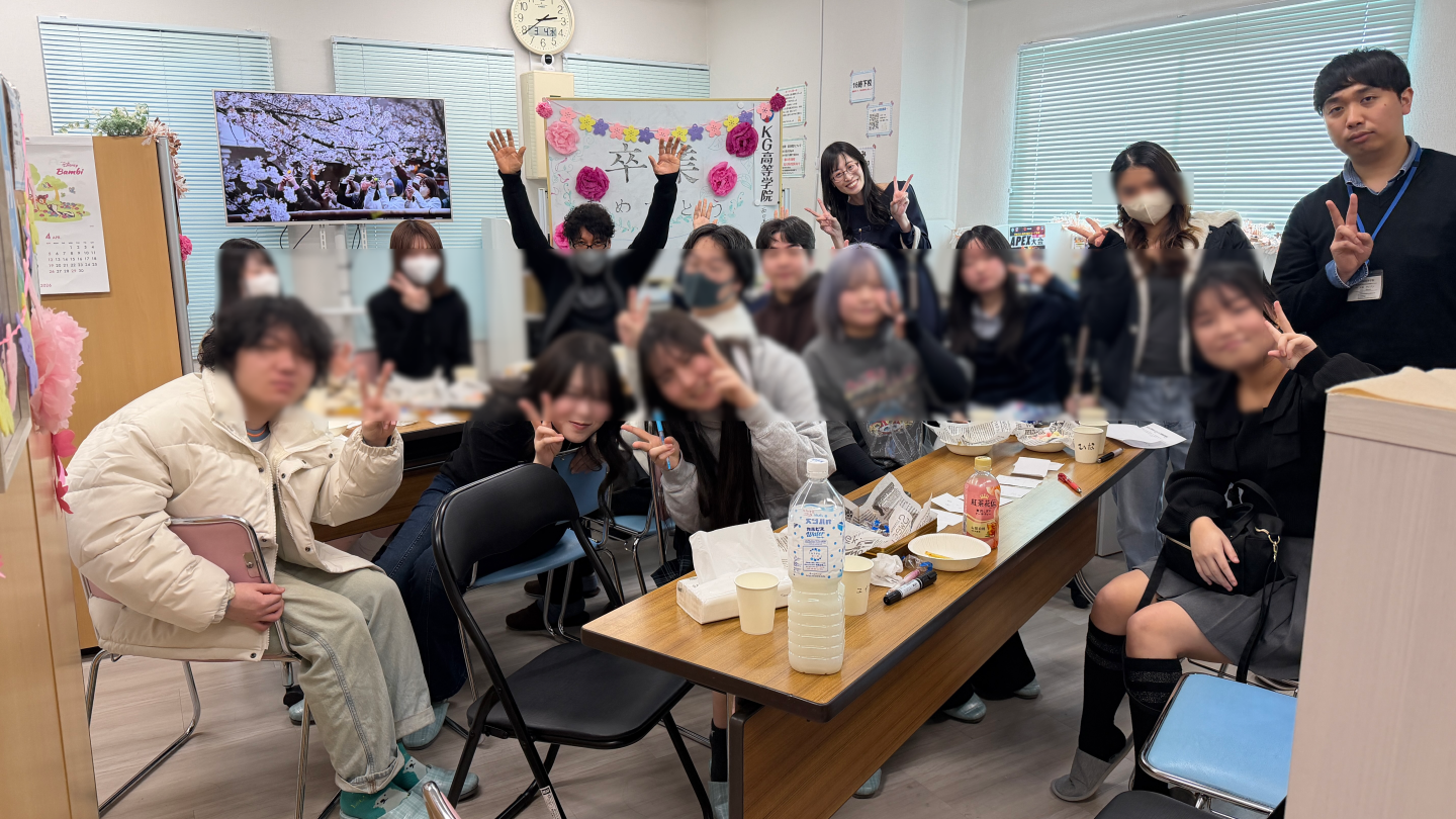 ⬜︎終業式&卒業生を送る会(自由参加)