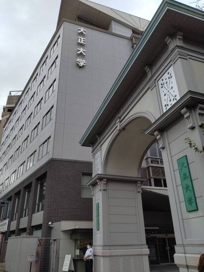 スクーリングが始まりました