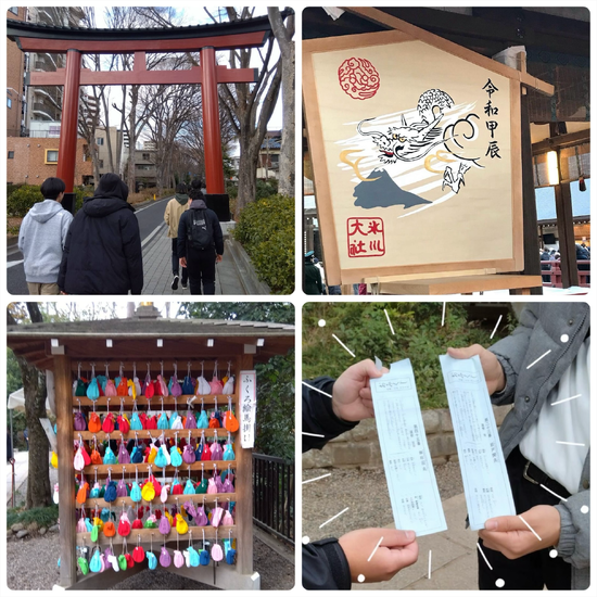 氷川神社初詣2024