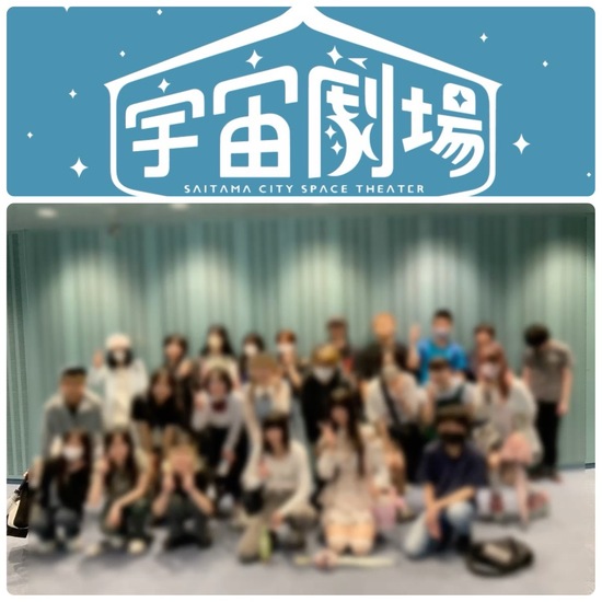 スクーリング会場下見　＆　プラネタリウム鑑賞　（東口・西口合同イベント）