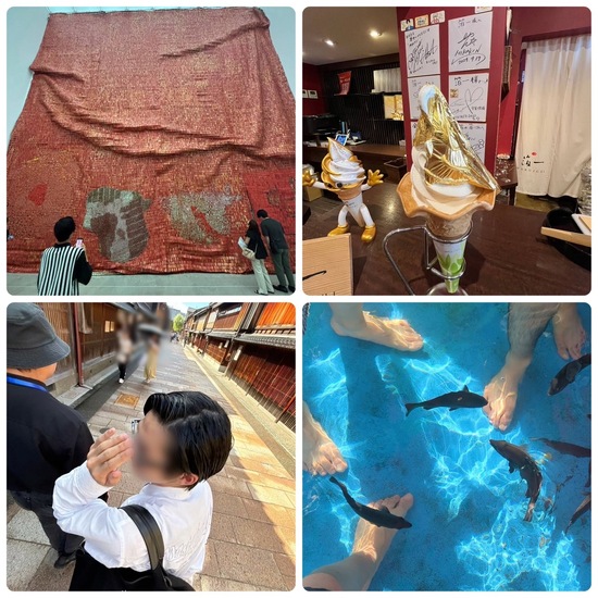 金沢研修旅行に参加しました