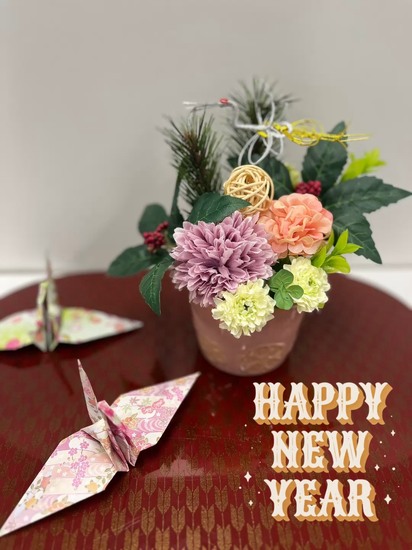 2026年　あけましておめでとうございます。