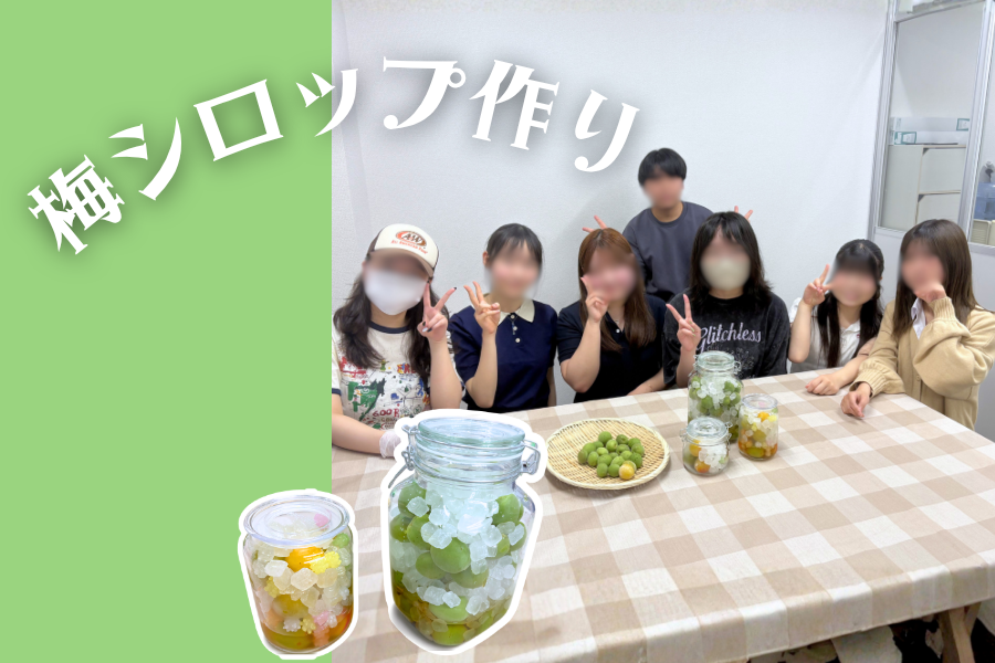 キャンパスの梅仕事