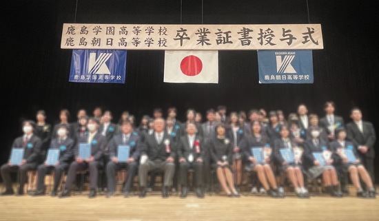 -卒業式(自由参加)-