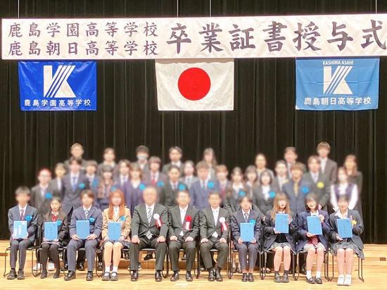 ー卒業式ー(自由参加)