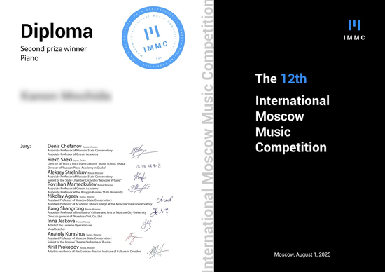 ㊗️モスクワ国際音楽コンクール準優勝‼️