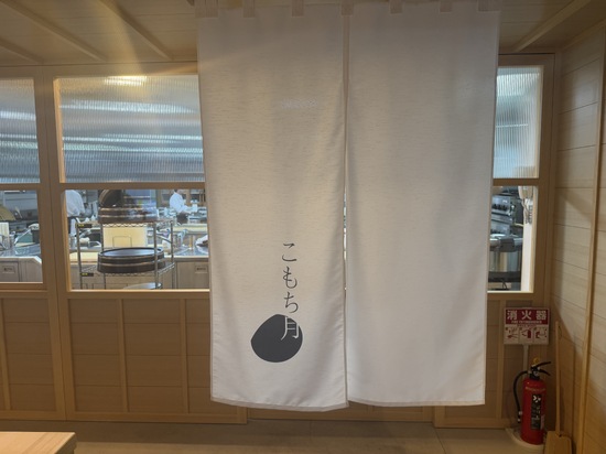 ◎特別活動(自由参加)🍣寿司職人体験🍣