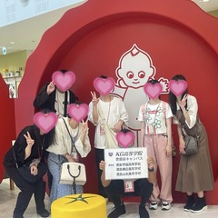 ⭐︎キューピー工場見学⭐︎