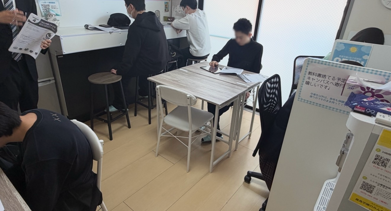 ◾️レポート計画について