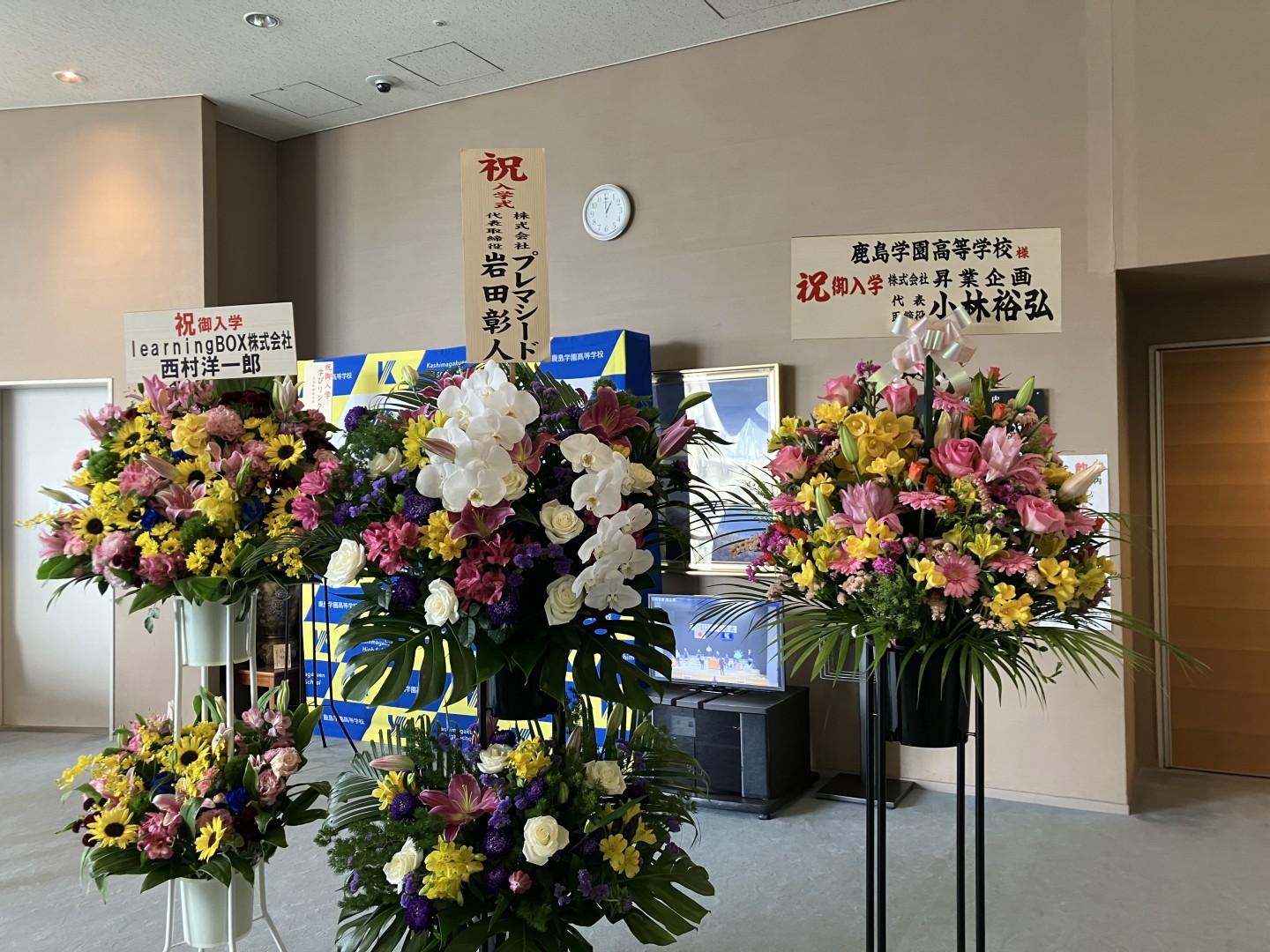 2026年度キャンパス　スタートしました(*^^*)