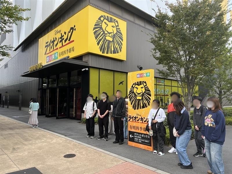 ライオンキングの観劇に行ってきました～♬