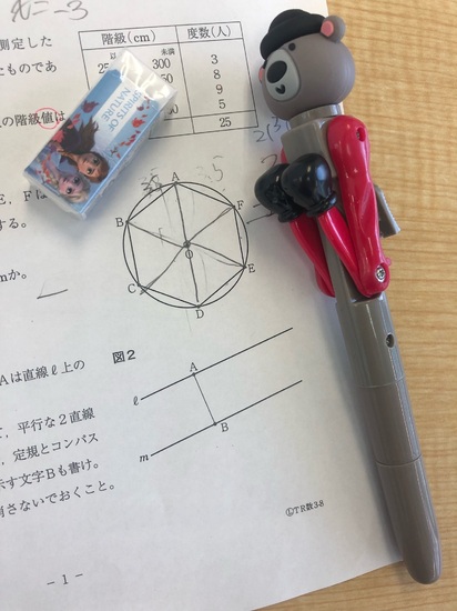 闘うボールペン