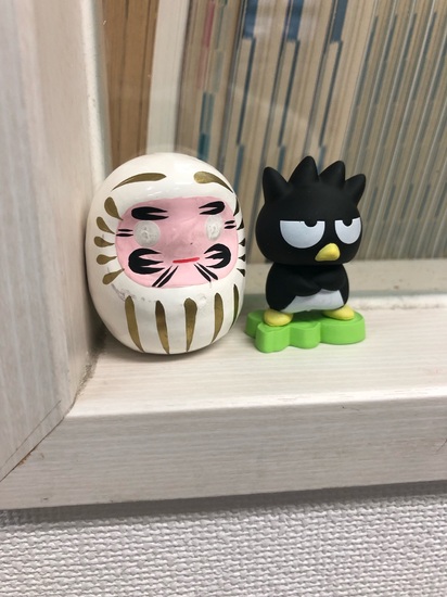 バッドばつ丸くん