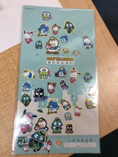 はぴだんぶい！？