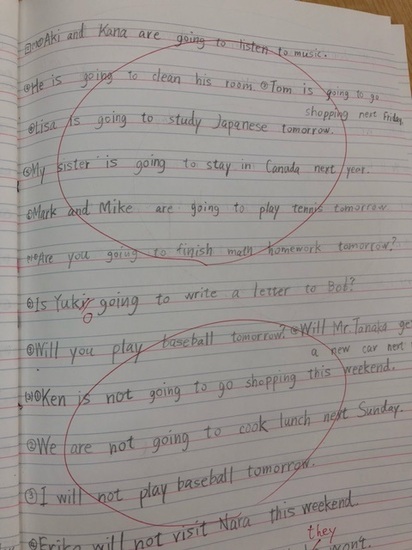 小４で英検３級