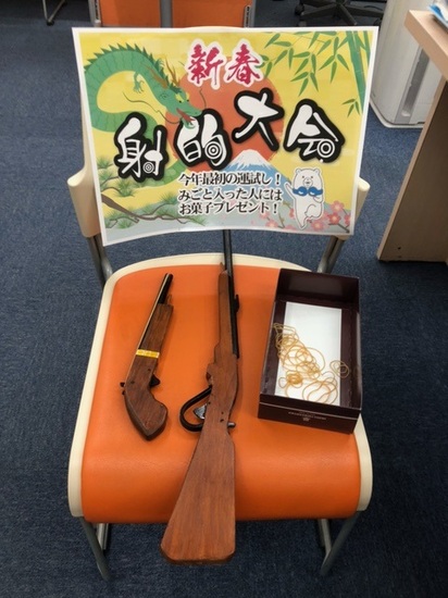 共通テストまで1週間