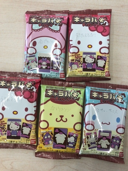 選手名鑑とキャラパキ