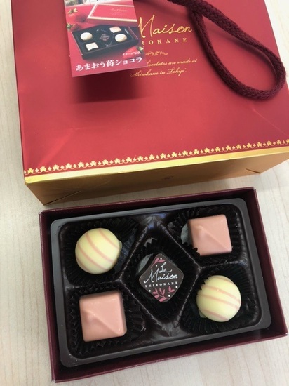 あまおう苺ショコラ☆