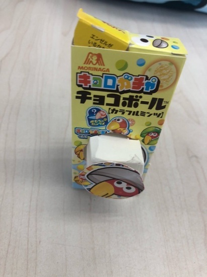 キョロガチャチョコボール