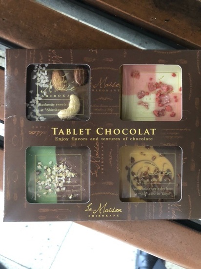 タブレット・ショコラ