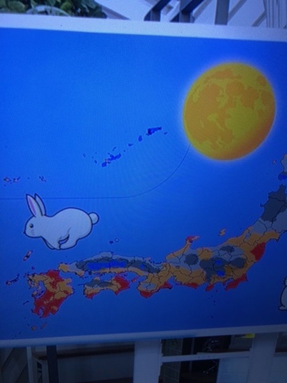 エミー賞と中秋の名月