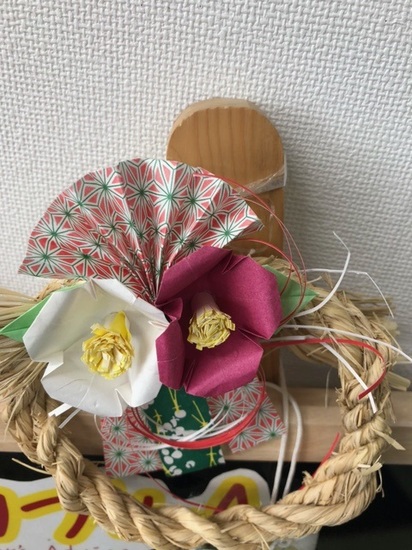 ◇◆謹賀新年◆◇