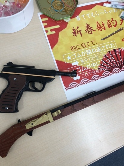 今日は成人の日