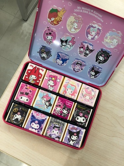 50&20アニバーサリー