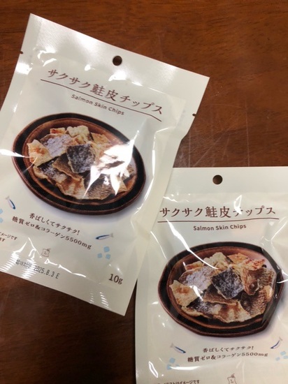 サクサク鮭皮チップス
