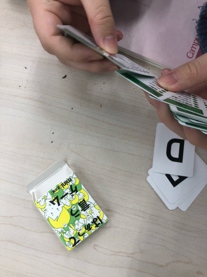 はぁって言うゲーム