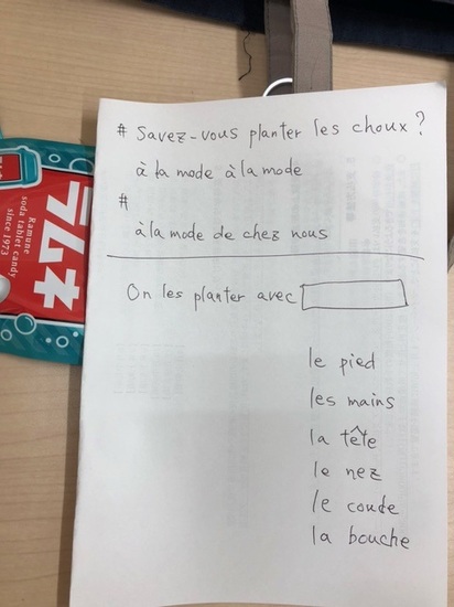 Savez-vous planter les choux