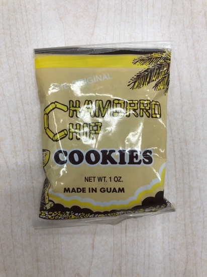 チャモロチップ・クッキー