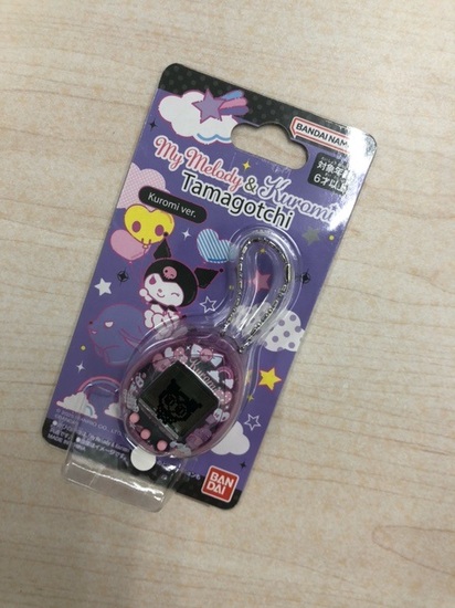 クロミのたまごっち