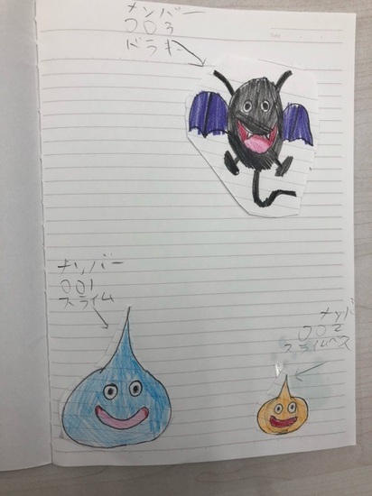 スライムとかドラキーとか